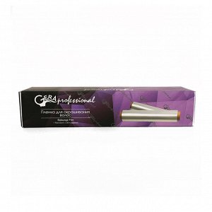 Пленка для окрашивания с контролем липкости Gera Professional, 90 м/уп                             .