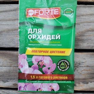 Удобрение "Bona Forte Красота" Для орхидей, 10мл, 1/72