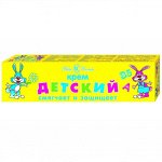 Крем НК Детский косметический 40мл