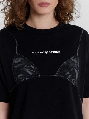 ФУТБОЛКА ЖЕНСКАЯ ЧЕРНАЯ