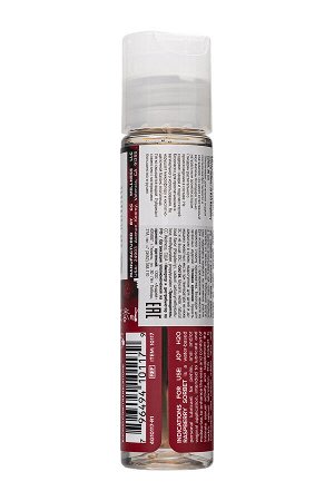 Съедобный лубрикант со вкусом малины JO H2O Raspberry sorbet, 30 мл