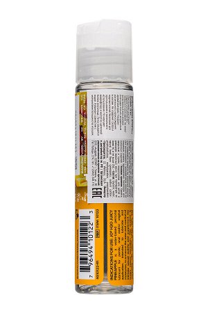 Съедобный лубрикант со вкусом ананаса JO H2O Juicy Pineapple, 30 мл