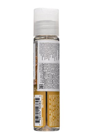 Съедобный лубрикант со вкусом ванили JO H2O Vanilla Cream, 30 мл
