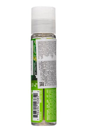 Съедобный лубрикант со вкусом зеленого яблока JO H2O Green Apple, 30 мл