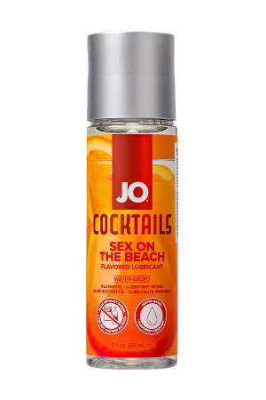 Съедобный лубрикант со вкусом коктейля «Секс на пляже» JO H2O SEX ON THE BEACH, 60 мл