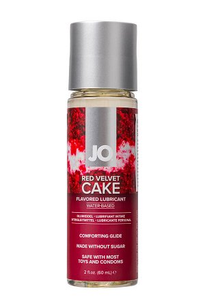 Съедобный лубрикант со вкусом торта «Красный бархат» JO H2O RED VELVET CAKE, 60 мл