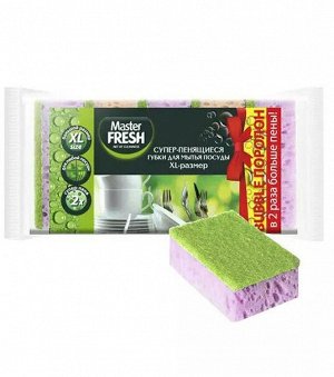 Мастер Фреш Губки д/посуды XL (bubble-поролон), 5шт.микс