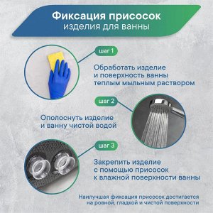 Коврик 43 х 90 см и подушка 33 х 33 см для ванны на присосках (набор) из вспененного ПВХ "Лотос", цвет фисташковый