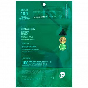 VT Cosmetics Pro Cica Reedle Shot 100 2Step Hydrogel Mask 1.5гр+33гр -Успокаивающая гидрогелевая маска с микроиглами и центеллой
