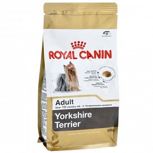 Royal Canin  YORKSHIRE TERRIER ADULT (ЙОРКШИРСКИЙ ТЕРЬЕР ЭДАЛТ)
Питание для взрослых собак породы йоркширский терьер в возрасте от 10 месяцев и старше