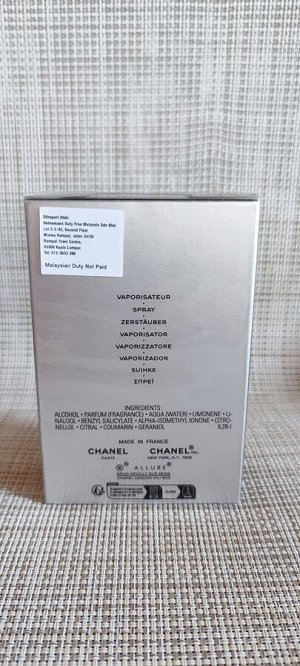 Мужской парфюм Allure Homme Sport Chanel