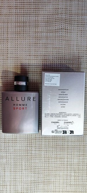 Мужской парфюм Allure Homme Sport Chanel