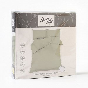 Постельное бельё LoveLife 2сп Ripe olive 175х215см, 200х225см, 50х70см-2шт, 100%хлопок, сатин, 125г/м