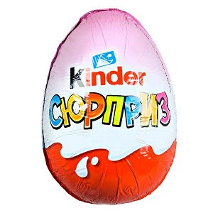 шоколадное яйцо Kinder Сюрприз Маша и Медведь 20 г 1/36