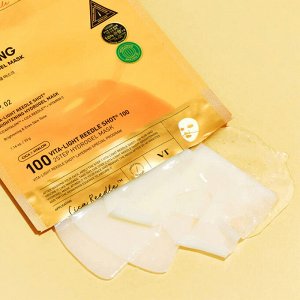 VT COSMETICS Осветляющая гидрогелевая маска с микроиглами VITA-LIGHT REEDLE SHOT 100 2STEP HYDROGEL MASK 1.5гр+33гр