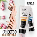 EPICA крем для рук, мыло с маслами и Витамином Е Эпика