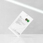 VT TX-toning Special Mask  Осветляющая тканевая маска 25гр.