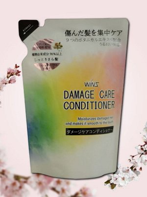 Восстанавливающий кондиционер "Wins Damage Care Conditioner" с маслом Арганы 300 гр