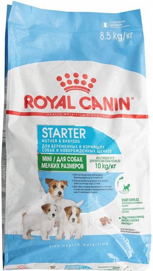 Royal Canin  MINI STARTER MOTHER & BABYDOG (МИНИ СТАРТЕР МАЗЕР ЭНД БЭБИДОГ)
Питание для щенков в период отъема до 2-месячного возраста; питание для сук в последней трети беременности и во время лактац