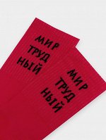 НОСКИ ЖЕНСКИЕ