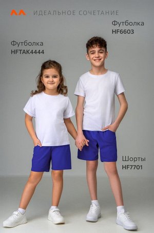 Шорты детские