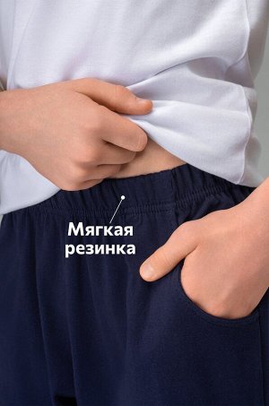 Шорты детские