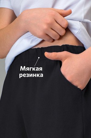 Шорты детские