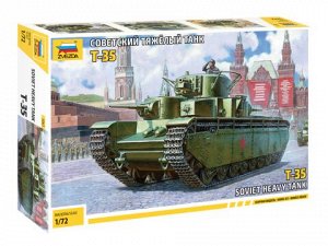 Зв.5061Советский тяжелый танк "Т-35" /20