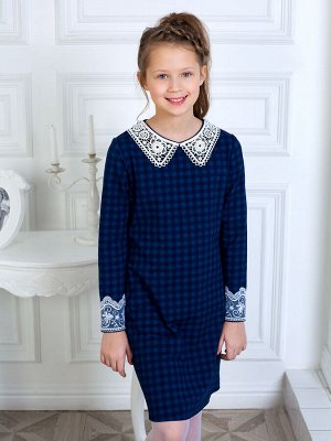 Школьное платье "Анастасия",синий