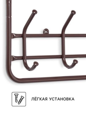 Вешалка настенная, с полкой, 5 крючков, 60 см, коричневая