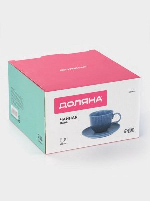 Чайная пара Доляна «Коралл», кружка 275 мл, блюдце 15.9x15.9 см, керамика, синяя