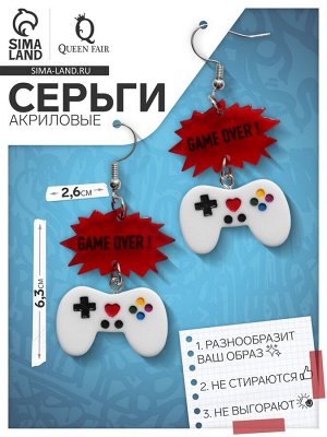 Серьги акриловые «Джойстики» GAME OVER, цветные в серебре