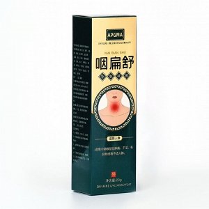 Крем от боли в горле (для наружного применения) 20 г