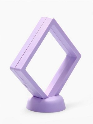 Подставка для украшений «Ромб», 9x9x5,5 см, сиреневая