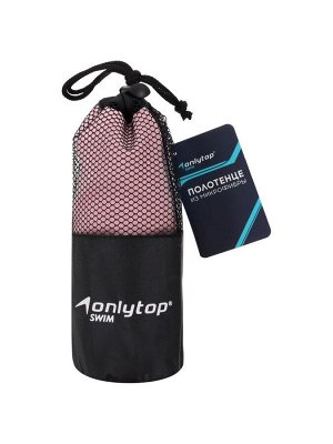 ONLITOP Полотенце из микрофибры ONLYTOP, 76х152 см, цвет розовый