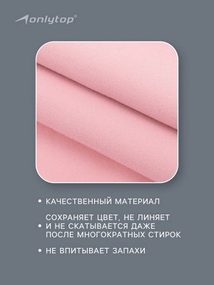 ONLITOP Полотенце из микрофибры ONLYTOP, 76х152 см, цвет розовый