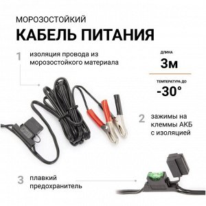 Компрессор автомобильный Autoprofi Агрессор AGR-50L, 12В, 23А, 50л/мин, 10атм, фонарь