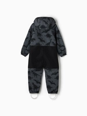 Демисезонный комбинезон на флисе детский KAFTAN Дино.