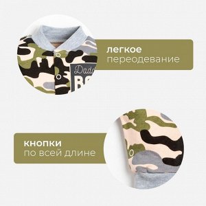 Комбинезон Крошка Я Daddy's boy.