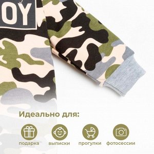 Комбинезон Крошка Я Daddy's boy.