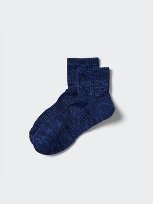 UNIQLO - носки с дышащей сетчатой структурой - 68 BLUE