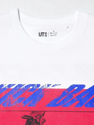 UNIQLO - хлопковая футболка Kenshi Yonezu Kick Back - 00 WHITE
