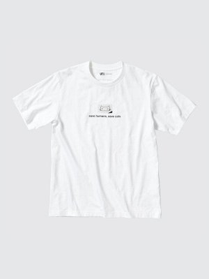 UNIQLO - хлопковая футболка PEACE FOR ALL Haruki Murakami - 00 WHITE