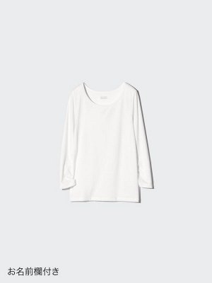 UNIQLO Heattech - тонкое термобелье с U-образным вырезом и длинными рукавами
