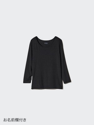 UNIQLO Heattech - тонкое термобелье с U-образным вырезом и длинными рукавами