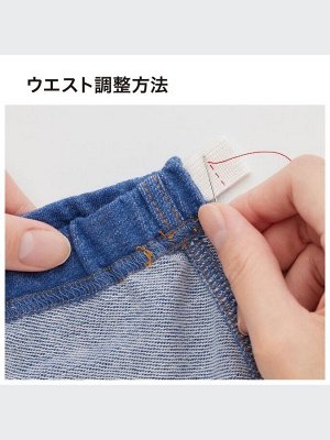 UNIQLO - базовый комплект из эластичной ткани AIRism - 07 GRAY