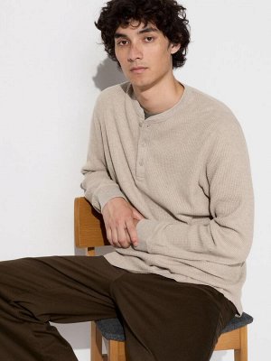 UNIQLO - вафельная кофта унисекс с пуговицами на вырезе - 32 BEIGE