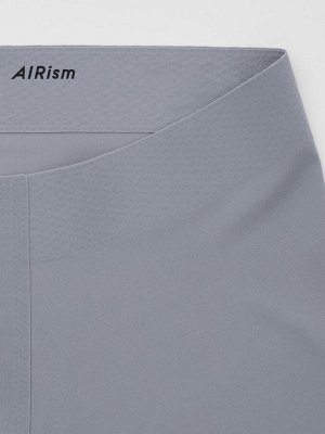 UNIQLO - бесшовные трусы-боксеры Airism - 58 DARK GREEN