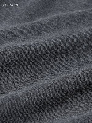 UNIQLO - хлопковые трусы-боксеры - 07 GRAY