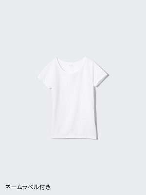 UNIQLO - детская футболка AIRism с U-образным вырезом - 00 WHITE